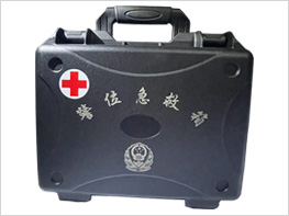 Police first aid kit